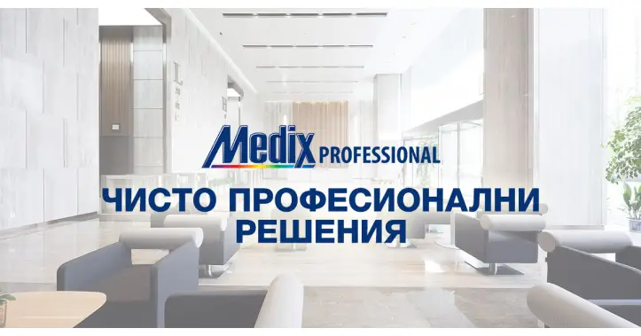 Medix Professional