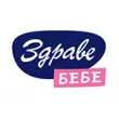 Здраве Бебе