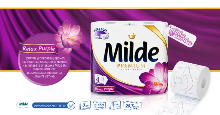 Milde Premium Relax Тоалетна хартия 4 бр