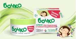 Бочко Крем при подсичане и кожни раздразнения 50 ml Бочко Крем при подсичане и кожни раздразнения 50 ml