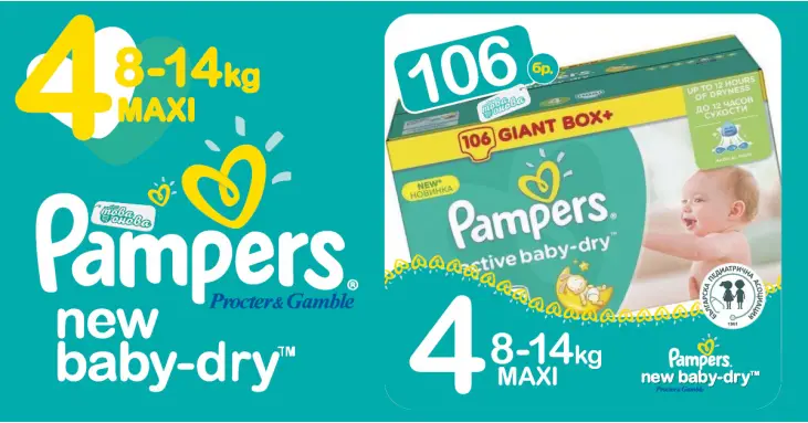 Pampers 4 Maxi 8-14 kg New baby dry Пелени Box 90 бр