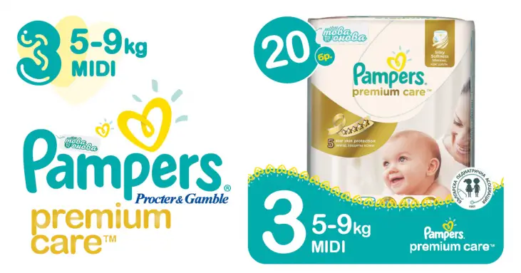 Pampers 3 Midi 5-9 kg Premium care Пелени 20 бр