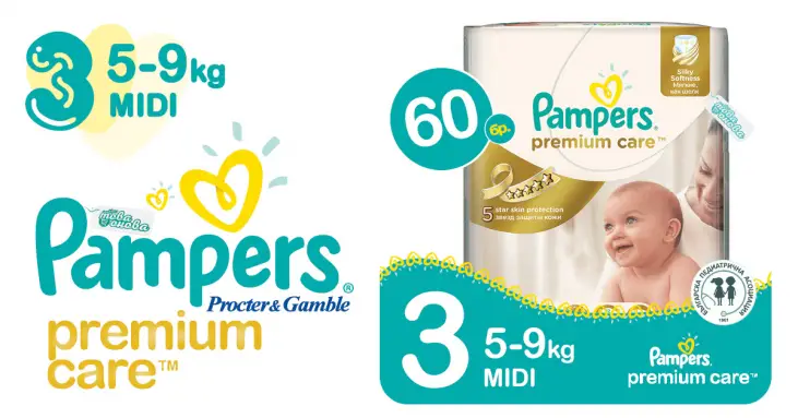 Pampers 3 Midi 5-9 kg Premium care Пелени 60 бр