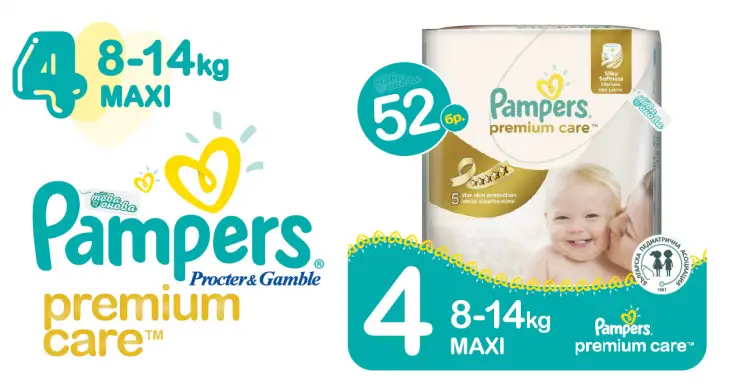 Pampers 4 Maxi 8-14 kg Premium care Пелени 52 бр Pampers 4 Maxi 8-14 kg Premium care Пелени 52 бр