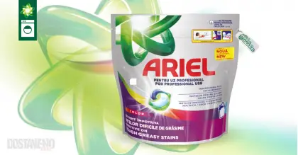 Ariel Professional Color Капсули за пералня 60 бр