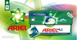 Ariel Mountain Spring Allin1 PODS Капсули за пране 15 бр