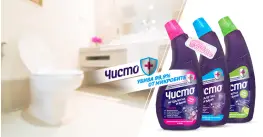 Чисто Дезинфекциращ Гел за тоалетна и баня 700 ml Чисто Дезинфекциращ Гел за тоалетна и баня 700 ml