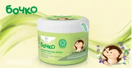 Бочко Хидратиращ крем с Пшеничен зародиш и Маслина 240 ml