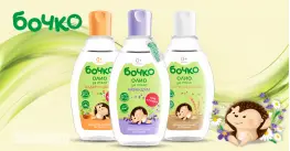 Бочко бебшко Олио за тяло 150 ml Бочко бебшко Олио за тяло 150 ml