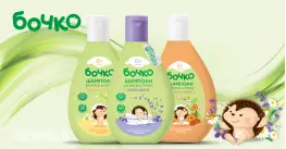 Бочко Шампоани за коса и тяло 200 ml