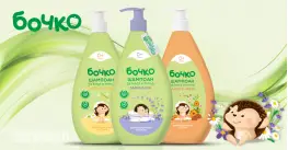 Бочко Шампоани за коса и тяло 400 ml Бочко Шампоани за коса и тяло 400 ml