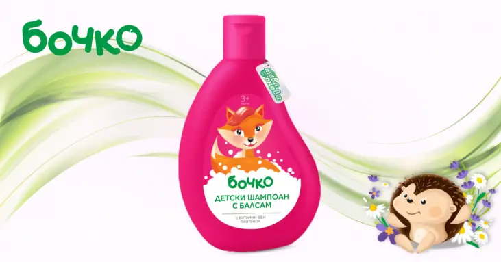 Бочко Детски шампоан с балсам 2в1 – 250 ml