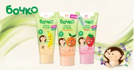Бочко Бебешка паста за зъби 50 ml Бочко Бебешка паста за зъби 50 ml