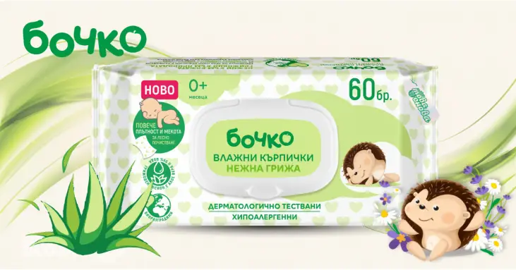 Бочко Влажни кърпички Нежна грижа 60 броя Бочко Влажни кърпички Нежна грижа 60 броя