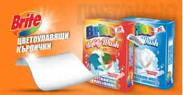 Brite цветоулавящи кърпички за пране 20 броя