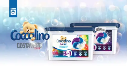 Coccolino care капсули 3in1 с гел 18 бр
