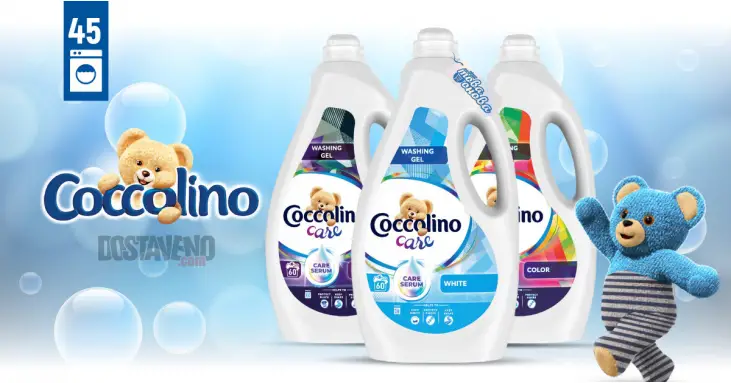 Coccolino care Течен препарат за пране 1800 ml 