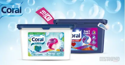 Coral All in 1 Капсули за пералня 18 бр