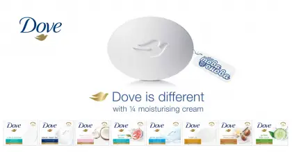 Dove сапун 90г - Овлажняващ