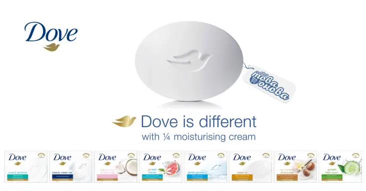 Dove сапун 90г - Овлажняващ