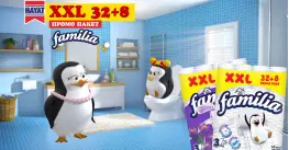 Familia Тоалетна хартия 32+8 бр