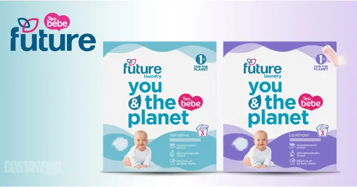 Future бебешки прах за пране 225 g Хипоалергенен Future бебешки прах за пране 225 g Хипоалергенен