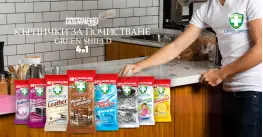 Greenshield Кърпички за почистване 70 бр