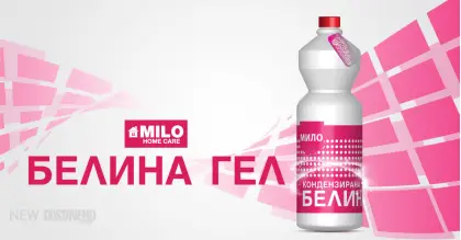 Milo белина гел 1000 ml