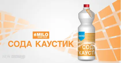 Milo Сода каустик 1000 ml