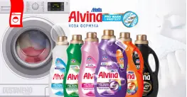 Alvina Pro Wash & Protect Гел за пране 3600 ml