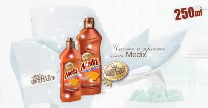 Medix за Мебели с пчелен восък 250ml - Expert Cream Polish Medix за Мебели с пчелен восък 250ml - Expert Cream Polish