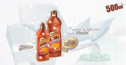Medix за Мебели с пчелен восък 500ml - Expert Cream Polish