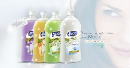 Medix Cream Течени сапуни за ръце Пълнител 900 ml Medix Cream Течени сапуни за ръце Пълнител 900 ml