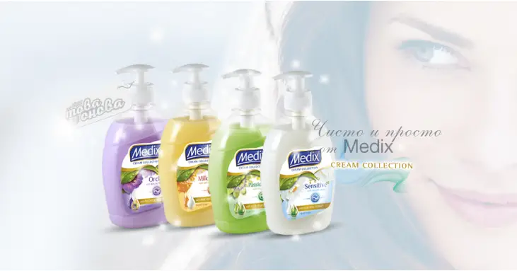 Medix Cream collection Течени сапуни за ръце Помпа 400 ml Medix Cream collection Течени сапуни за ръце Помпа 400 ml