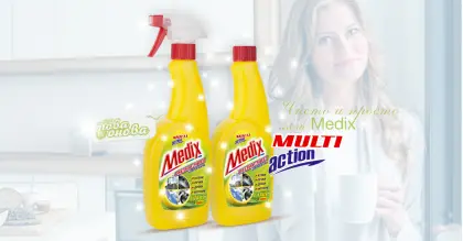 Medix Multi Action Citrus Обезмаслител помпа 500 ml Medix Multi Action Citrus Обезмаслител помпа 500 ml