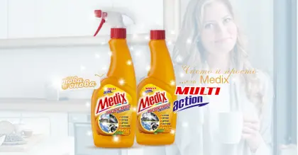 Medix Multi Action Orange Обезмаслител резерва 500 ml Medix Multi Action Orange Обезмаслител резерва 500 ml