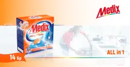 Medix all in 1 tabs Таблетки за съдомиялна 22 бр