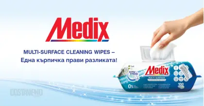 Medix Почистващи мокри кърпички за ежедневна употреба 100 бр