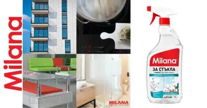 Milana Препарат за стъкла с алкохол, Памук 750 ml