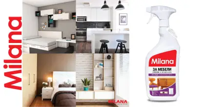 MILANA® Препарат за мебели с прополис 750 ml