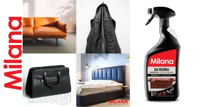 MILANA® Препарат за кожа с пчелен восък 750 ml MILANA® Препарат за кожа с пчелен восък 750 ml