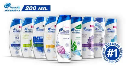 Head & shoulders шампоан против пърхот 200 ml