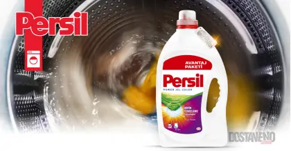 Persil Power Gel Течен перилен препарат 3250 ml