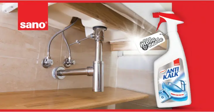 Sano за Котлен камък и варовик 750 ml - Anti Kalk Спрей
