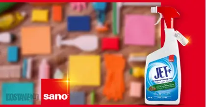 Sano Jet с борово масло спрей 750 ml