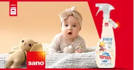 Sano Maxima Baby Oat Спрей за сушилня обогатена с екстракт от овес 750 мл Sano Maxima Baby Oat Спрей за сушилня обогатена с екстракт от овес 750 мл