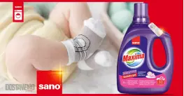 Sano Maxima Sensitive гел за пране 2 литра