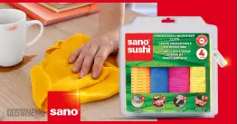 Sano Кърпи от Микрофибър 4 бр - Професионални Sano Кърпи от Микрофибър 4 бр - Професионални
