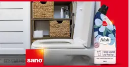 Sano WC fresh home Препарат за санитарни помещения 750 ml