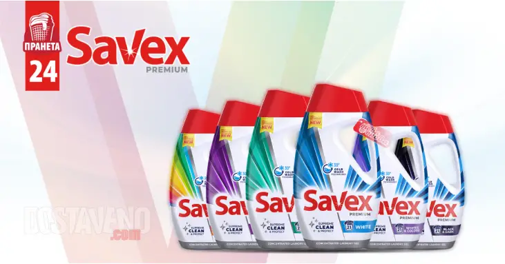 Savex Гел за пране 960 ml Premium 24 пранета